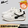 Sapatos de Puxar, Tênis Esportivos, Sapatos de Treinamento Moral de Solado Grosso Outono e Inverno para Mulheres e Casais, Sapatos Casuais Versáteis, Sapatos Masculinos, Tênis Branco t