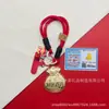 Nuevo Estilo Bolsa de la Suerte de Oro Puro 999 Colgante, Llavero Atrae Riqueza, Cadena para Teléfono, Decoración de Bolsa, Colgante de Regalo Promotor de Riqueza