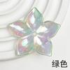 Color Fantasma uv Flor de Cinco Pétalos diy Flor Tejida a Mano Colgante para Coche Cadena para Teléfono Móvil Material con Cuentas Accesorios de Pasador de Pelo Antiguo