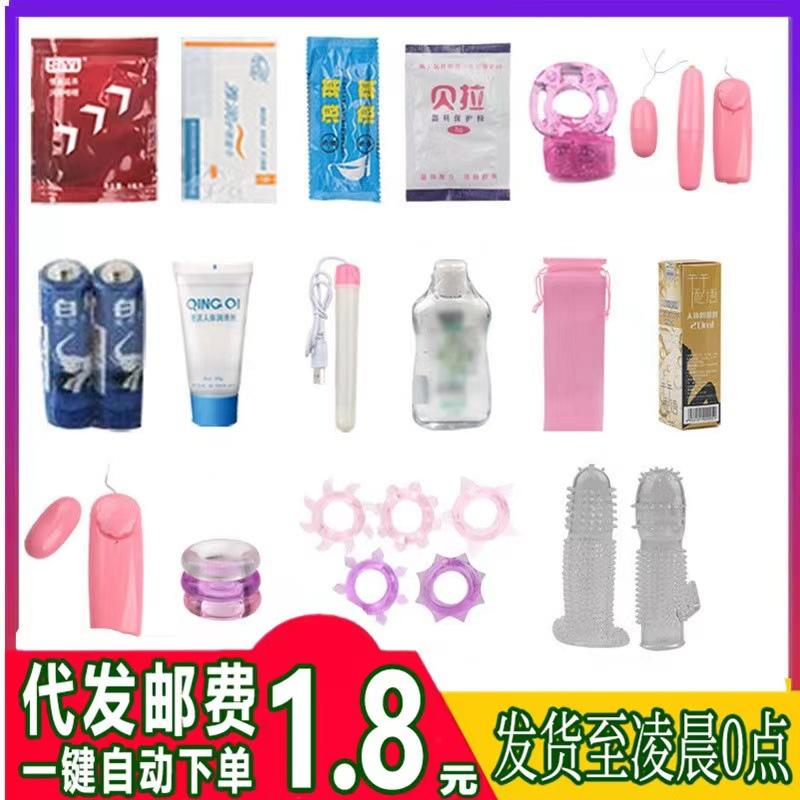 8630c449a3d5f6d617d60764b163b5