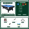 Mesa de Bilhar Padrão Americano para Adultos, Multifuncional Três em Um com Retorno Automático de Bolas, Mesa de Ping Pong e Mesa de Jantar
