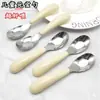 Colher de aço inoxidável colher de lingote infantil especial para uso doméstico colher de sopa pequena colher de chá pequena colher de lingote para alimentação de bebê