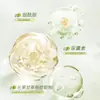 Gel de Lodo Exfoliante con Niacinamida para Todo el Cuerpo, Elimina la Piel Muerta y Limpia los Poros