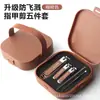 Kit de manicura y pedicura de alta gama, cortaúñas impresos, juego de 7 piezas, pinzas de belleza, kit con palabra publicitaria y logotipo