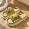 Pantuflas de Lino Cuatro Estaciones Absorbentes de Sudor Transpirables Suela Gruesa Dibujos Animados Lindo Dinosaurio Usando Hogar Antideslizantes Interior Pareja Hombres