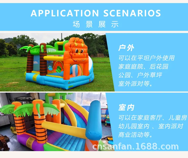 20230恐龙世界详情_10.jpg