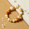 Pulsera de dedo suave con degradado multicolor, hecha a mano, con raíz de bodhi de jade blanco, pastel de arroz pequeño, tallada a mano, con seis caracteres, palabras verdaderas, anillo de cuentas