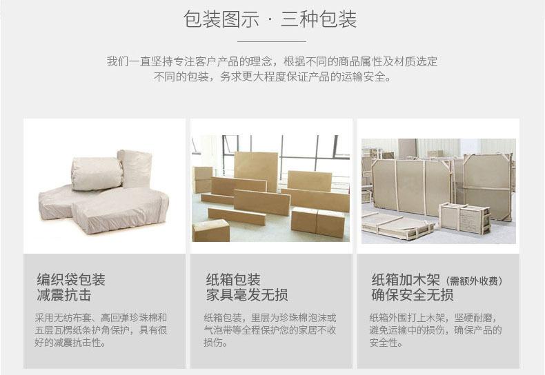 一键复制_20230926182021