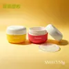 Fabricante Original 50g Pote Redondo de Plástico PP Fosco para Creme Pote para Creme de Bebê Pote para Skincare