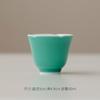 Taza de Té de Cerámica con Borde Floral, Color Sólido, Estilo Moderno Simple, Taza Individual, Paredes Delgadas, Jingdezhen