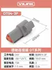 Conector Automotivo à Prova d'Água Deutsch/Dt06-2S Dt04-2P Chicote Fio Plugue Macho e Fêmea