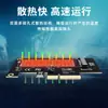 Tarjeta Adaptadora Jeyi Jiayi Sk4 PCIe 4.0X4 a M.2 NVMe para SSD de Estado Sólido a Toda Velocidad - Tarjeta de Expansión M.2