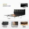 2026 Modelo Actual Ecológico Cero Formaldehído Moderno Minimalista Cama de Cuero Estructura de Cama de Acero al Carbono Cama Tapizada Suave Dormitorio Principal Cama Flotante
