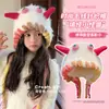 Gorro de Punto para Niños Color Dopamina con Orejas de Oso Invierno Suave Engrosado Cara Linda Niña Pequeña Bolso Pequeño Gorro