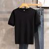 Verano Camiseta de Hombre Blanca de Seda de Hielo de Alta Gama Tejida en Rombo de Manga Corta Marca de Moda Cuello Redondo Suéter Tejido de Media Manga para Hombre