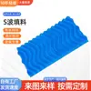 Material de Relleno S-Wave para Torres de Enfriamiento, Lámina Disipadora de Calor Resistente a Altas Temperaturas, Lámina Rociadora de Agua, Material de Relleno S-Wave para Torres de Enfriamiento de PVC/PP, Material de Relleno S-Wave