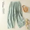 Pantalones de globo estilo étnico con bloques de color retro artísticos para mujer, nuevos pantalones casuales finos de verano cropped