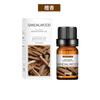Aceite Esencial de Planta de Aromaterapia Soluble en Agua Perfumeoil Perfume Aceite Esencial de Aromaterapia Fragancia de Larga Duración Aceite Esencial de Aromaterapia Fresco