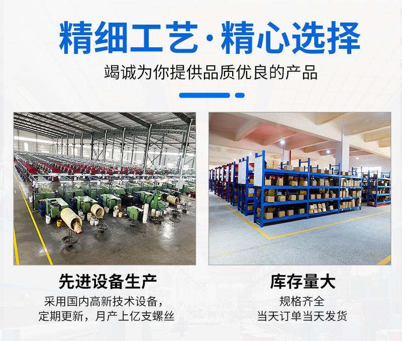 详情页_04.jpg