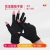 Guantes para recolectar té de medio dedo descubiertos cinco dedos finos antideslizantes dedo abierto transpirables de nylon blanco para hombres y mujeres guantes de protección laboral para pantalla táctil