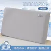 Funda de almohada de seda viscoelástica de enfriamiento de verano clase A para estudiantes de primaria, funda de almohada individual de seda helada de dibujos animados para niños, funda de núcleo de almohada de látex