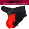 Guantes de pesca con antorcha, pegamento granulado, antideslizantes, transpirables, con fugas, cierre de velcro de tres dedos, tela elástica ajustable, para la muñeca y la boca, equipo de pesca.