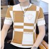 Camiseta de Manga Corta a Rayas para Hombre Joven y Mediana Edad Ropa Superior para Hombre Camisa Base Delgada Moda Coreana Camiseta de Manga Corta