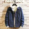 Outono/Inverno 2026 Novo Estilo de Rua Europeu e Americano Jaqueta Jeans Masculina Algodão Casual Slim Fit Jaqueta Casaco Jeans Masculino