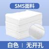 Sábanas Desechables para Salones de Belleza 100 Sábanas Impermeables y a Prueba de Aceite Cama de Masaje Especial Espesadas Sábanas No Tejidas al por Mayor