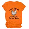 Crío Gallinas Soy Literalmente a la Moda Camiseta de Manga Corta Estación Independiente de Ebay