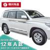 Aplicável a 08-20 Toyota Landland Cooluze listras coloridas da carroceria Lu Xun LC200 adesivos de carroçaria de puxar flor modificação