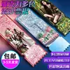 Injeção de acrílico moldada bilhete de areia líquida cartoon anime personalizado mercadoria bidimensional DIY criativo presente de aniversário