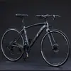 Bicicleta de Estrada Shanghai Forever de Velocidade Variável para Corrida para Homens e Mulheres, Adolescentes, Alunos do Ensino Fundamental II e Adultos