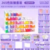 Kit de Miçangas Exclusivo MARD com 265 Cores Completo para DIY com Armazenamento Integrado de Miçangas e Pacote de Reposição