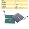 1.2V1.5V2.4V3V3.2V3.7V Placa de Carga de Célula Solar Policristalina Monocristalina Módulo de Batería Panel Fotovoltaico
