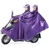 Capa de chuva para veículos elétricos, tamanho grande e espessa, adequada para homens e mulheres, para um ou dois ocupantes, proteção completa contra chuva forte ao andar de motocicleta