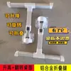Accesorios para Patas de Mesa de Aleación de Aluminio Elevables y Plegables Marco de Soporte para Cama Retráctil Separada Escritorio de Computadora