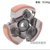 Mini motocicleta dos tiempos coche deportivo pequeño todoterreno bloque de embrague tapa de engranajes motor 49cc bloque de zapata de embrague