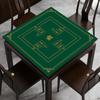 Mantel Especial para Huevos Mantel de Mahjong Mesa de Póker Competición Engrosado Aislamiento Acústico Reducción de Ruido Tapete de Mesa para Sala de Ajedrez y Cartas Absorbente Silencioso