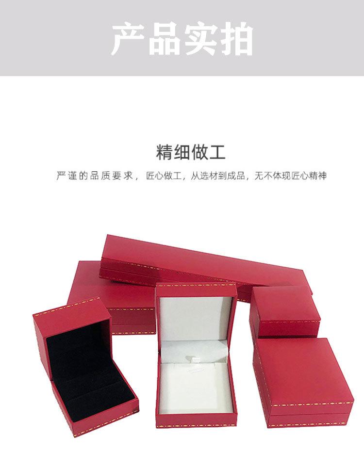 详情页_06.jpg
