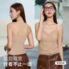 Colete Camisola de Renda Vazada Estilo Doce e Picante Outono/Inverno Novo para Mulheres com Bojos Conforto Escovado Moda Roupa Íntima