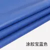 Cubierta de Polvo para Equipo de Máquina Cubierta de Protección Solar Almacenamiento Mecánico Cubierta de Tela Industrial Antiestática