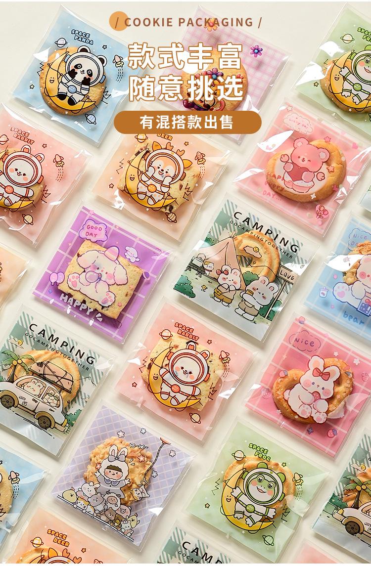 详情页_06.jpg