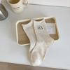 Calcetines Zhuji Hechos a Medida para Primavera y Verano, Calcetines Blancos Lindos Bordados para Mujer, Calcetines Casuales y Adorables de Algodón Peinado Sueltos