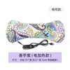 Almohada de Artemisa para la Columna Cervical, Almohada de Artemisa para Masaje y Protección de la Columna Cervical, Almohada de Moxibustión, Almohada de Hueso de Artemisa con Compresa Caliente Eléctrica