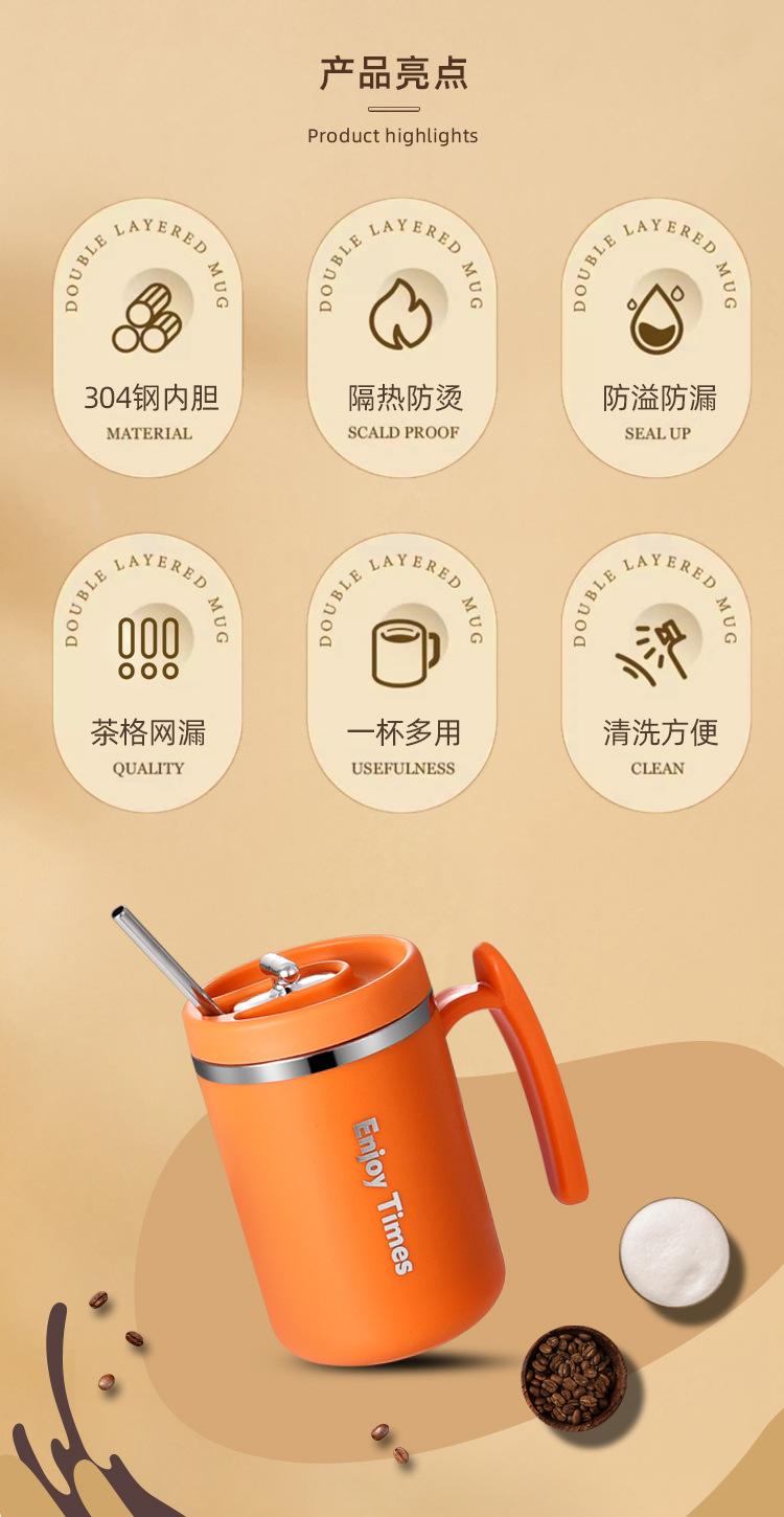 四马克杯_02.jpg