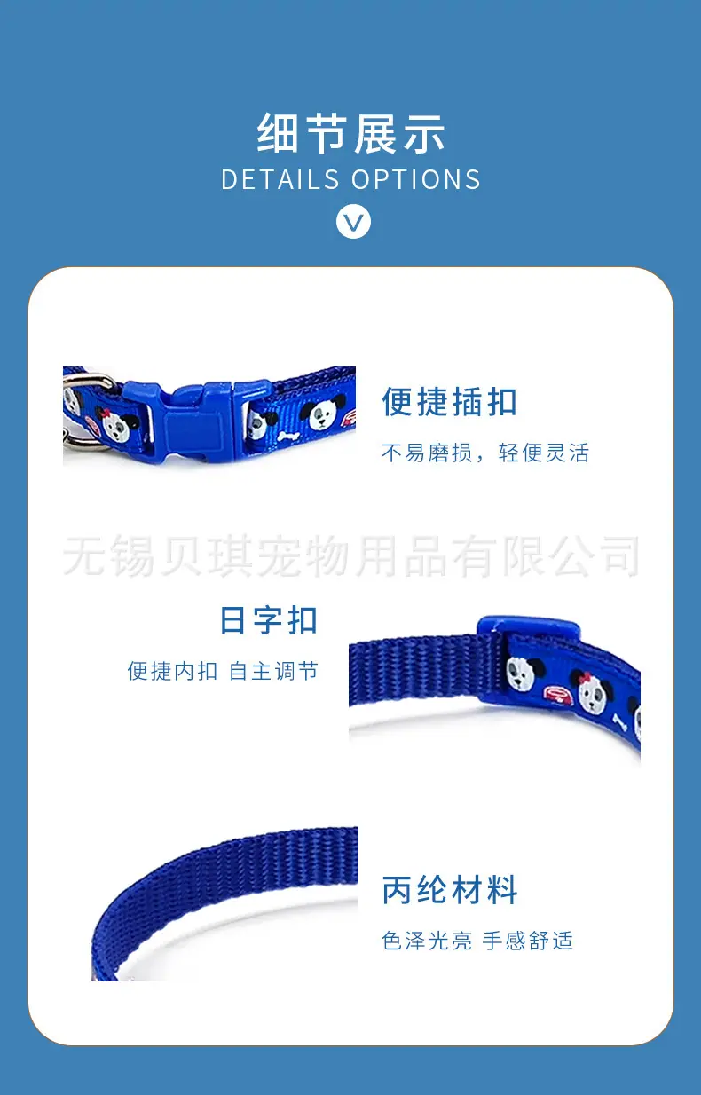 1688详情页细节模板.jpg