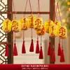 Estilo Nacional Chinês Arranjo de Cena com Lanterna Flor Lua Boa Redonda Festival do Meio Outono Lanterna de Mão Lanterna Luminosa de Mão para Crianças