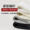 Calcetines para Hombre Zhuji, Algodón Puro, Absorbentes de Sudor, Resistentes a Olores, Calcetines Antibacterianos de Media Pantorrilla Grado 10A, Calcetines Largos Sin Costuras Primavera y Verano Venta al por Mayor