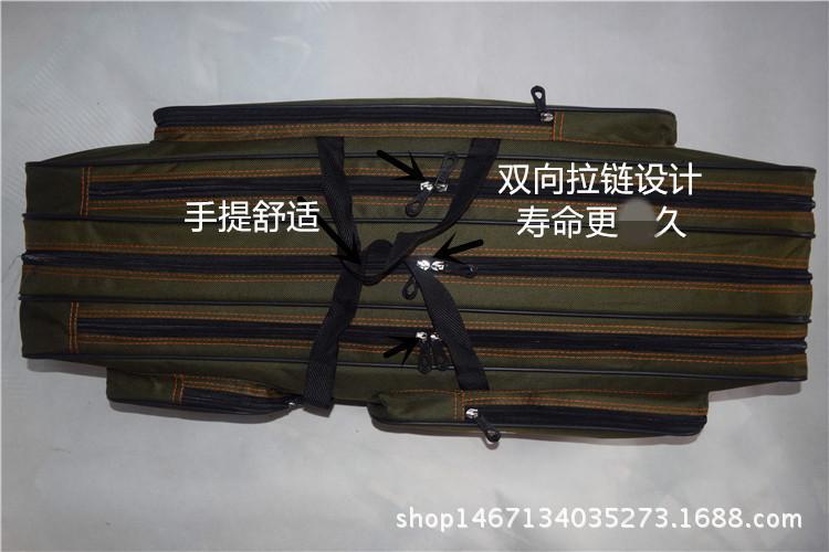 竿包